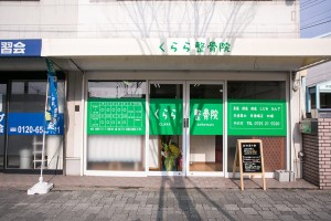 aboutus_img002