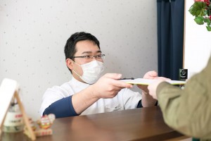 flow_img001