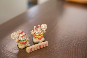 flow_img006