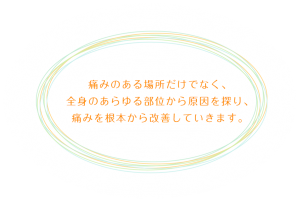main_copy
